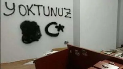 HDP'den operasyon açıklaması