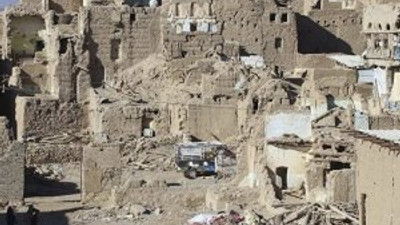 Yemen'de kanlı saldırı: 43 asker öldü