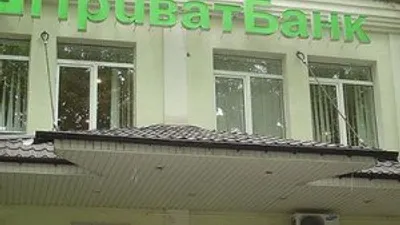 Ülkenin en büyük bankası battı !