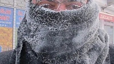 Ardahan eksi 30 derece