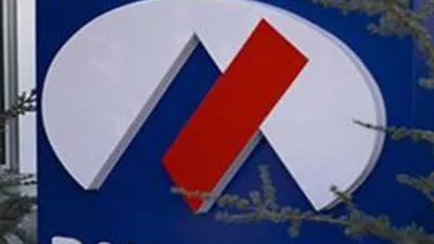 Emekliler kara listeye girmeyecek