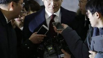 Samsung'u sarsan tutuklama
