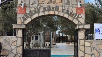 Camide, tapınağın taşları kullanılmış