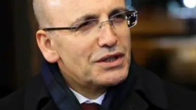 MB'nin faiz kararına hükümetten ilk yorum