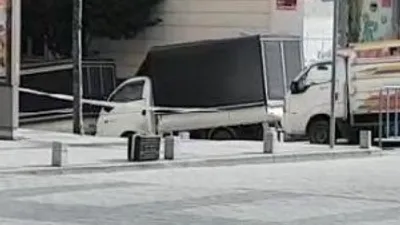 İstanbul'da şüpheli çanta alarmı