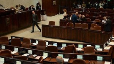 İsrail meclisi 'sabah ezanı yasağını' oylayacak