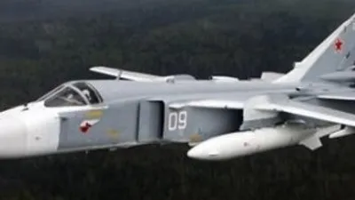 TSK'dan 3 şehit için ses kaydı