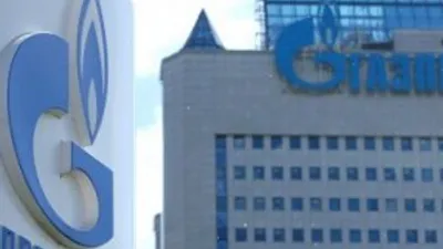 Türk Akımı'nda bir imza daha !