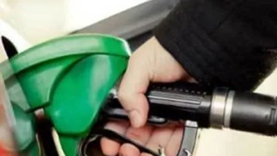Motorine 8 kuruş indirim bekleniyor