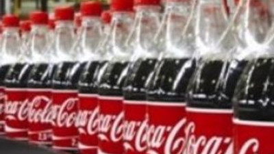 Coca Cola bir fabrika daha açıyor