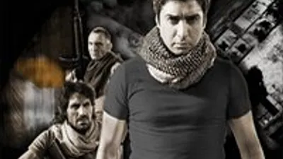 Almanya Vadi kararını geri çekti