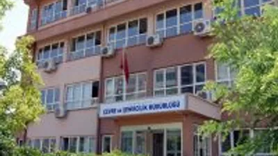 BAKANLIKLARIN ARDINDAN MÜDÜRLÜKLERİN DE İSİMLERİ DEĞİŞTİ