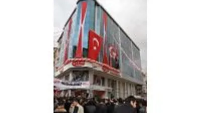 Bakan Şahin, kadın derneği ve dershane açtı