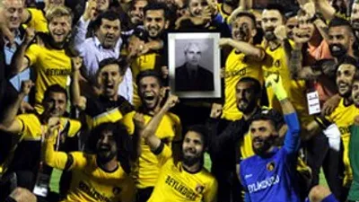 2. Lig'e çıkan ilk takım !