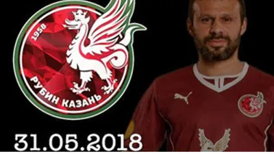 Gökdeniz Karadeniz'den 3 yıllık imza