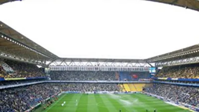 Fenerbahçe stadının adı değişiyor !