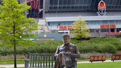 Lucescu'nun heykelini diktiler