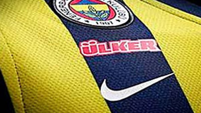 Fenerbahçe-Ülker ayrılığı resmileşti