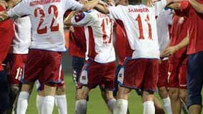 Trabzon’u eledi federasyon zora girdi