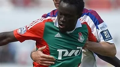 Galatasaray'da rota yeniden Oumar Niasse