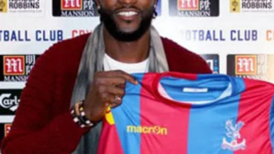 Adebayor'dan şok açıklama ! Google'dan bakacak...