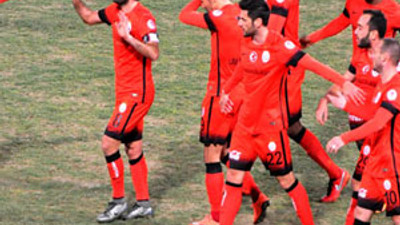 Manisa'da skandal ! Saha zemini...