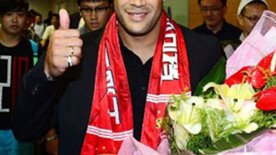 Hulk'un yeni takımı Shanghai SIPG