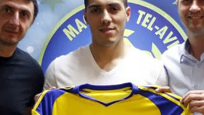 Scarione, Maccabi Tel Aviv'de