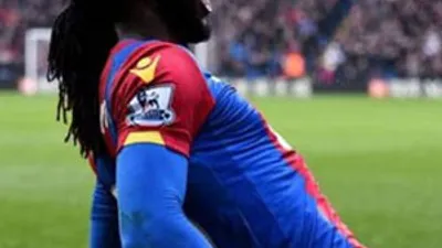 Transferler askıya alındı !