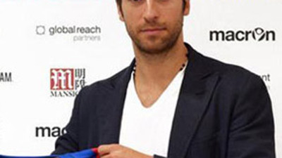 Flamini, Crystal Palace'ta