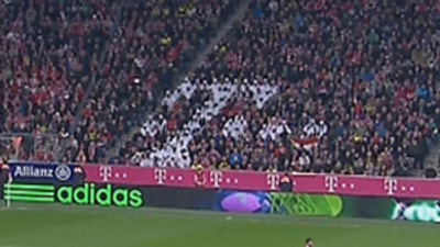 Allianz Arena'da dikkat çeken detay