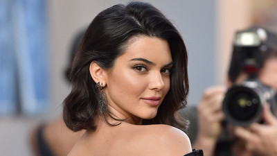 Kendall Jenner'dan milyon dolarlık yatırım