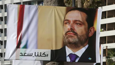 Lübnan Suudi Arabistan'dan açıklama istedi