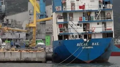 Batan kuru yük gemisinin ''Köprü üstü'' bulundu