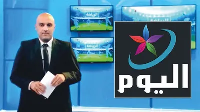 ABD, terör örgütüne TV kanalı kurdu