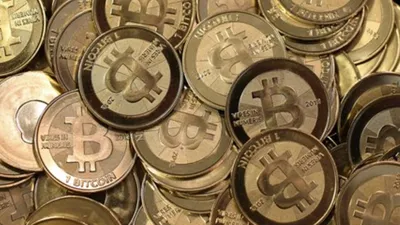 Diyanet açıkladı: Bitcoin ve Ethereum haram mı ?