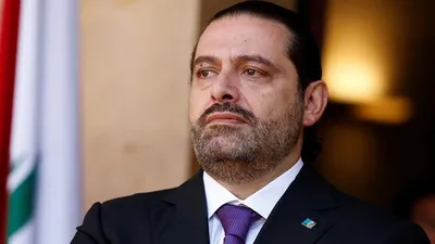 Hariri istifası sonrası İsrail'den flaş çağrı