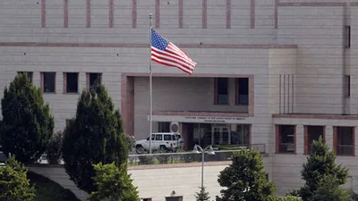 ABD Büyükelçiliği'nden vize açıklaması
