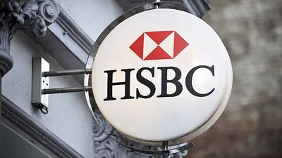 Dev satış ! HSBC'nin tüm şubelerini satın aldı