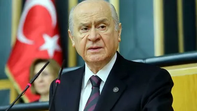 CHP'den Bahçeli'ye sert tepki !
