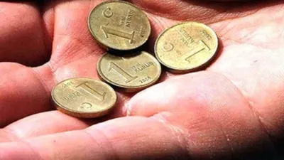 Alışverişte 99 kr oyununa dikkat !