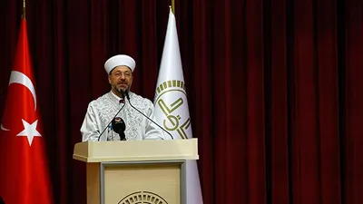 Diyanet'ten Kutlu Doğum Haftası ile ilgili flaş karar