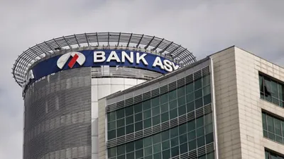 Bank Asya’nın 24 hissedarı tutuklandı