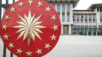 Bakanlıkların logoları değişiyor