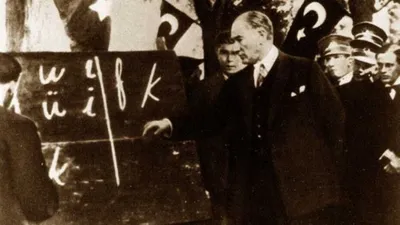 Milli Eğitim dergisinde şoke eden ifade: ''Harf devrimi enkaz bıraktı''