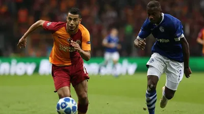 Galatasaray - Schalke: 0-0