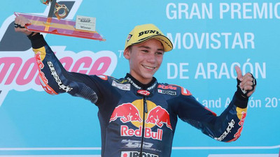 Moto3 Dünya Şampiyonası'nda Can Öncü Heyecanı