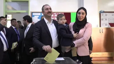 Bakan Gül'ün eşine torpil iddiası
