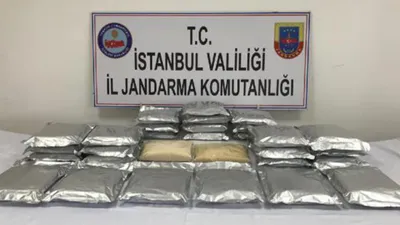 Kilolarca ele geçirildi ! Zehirleyeceklerdi...