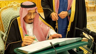 Suudi Arabistan yönetiminde değişiklik